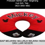 Pabrik bantal Sidoarjo