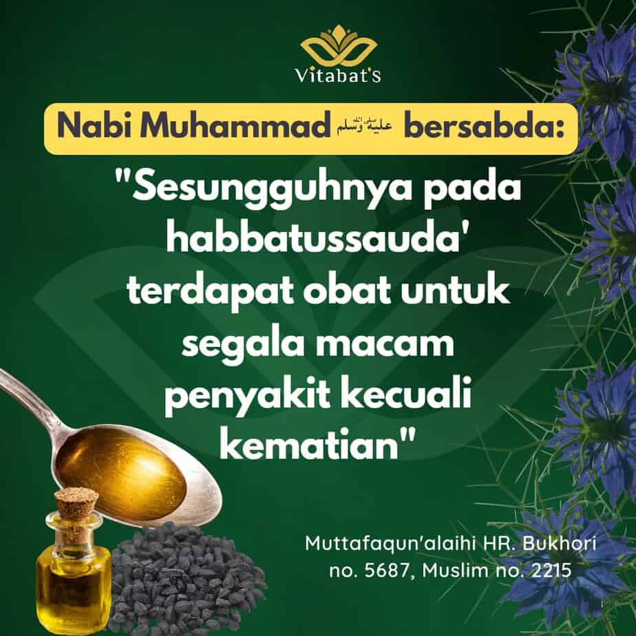 Hadith about Habbatussauda